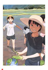 [Takamichi] LO Artbook 2-A TAKAMICHI LOOP WORKS