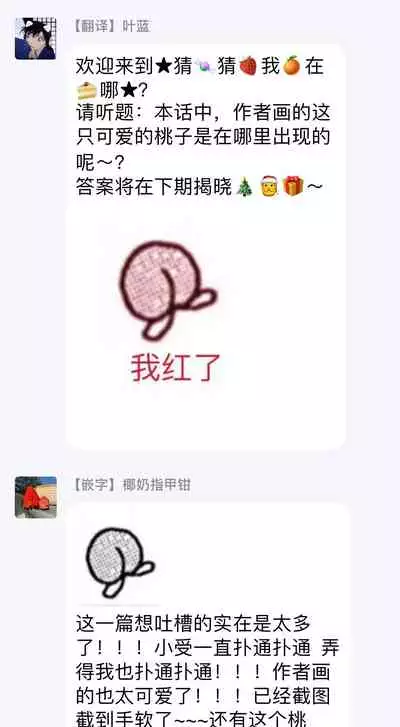 Lonely Playground 1-7