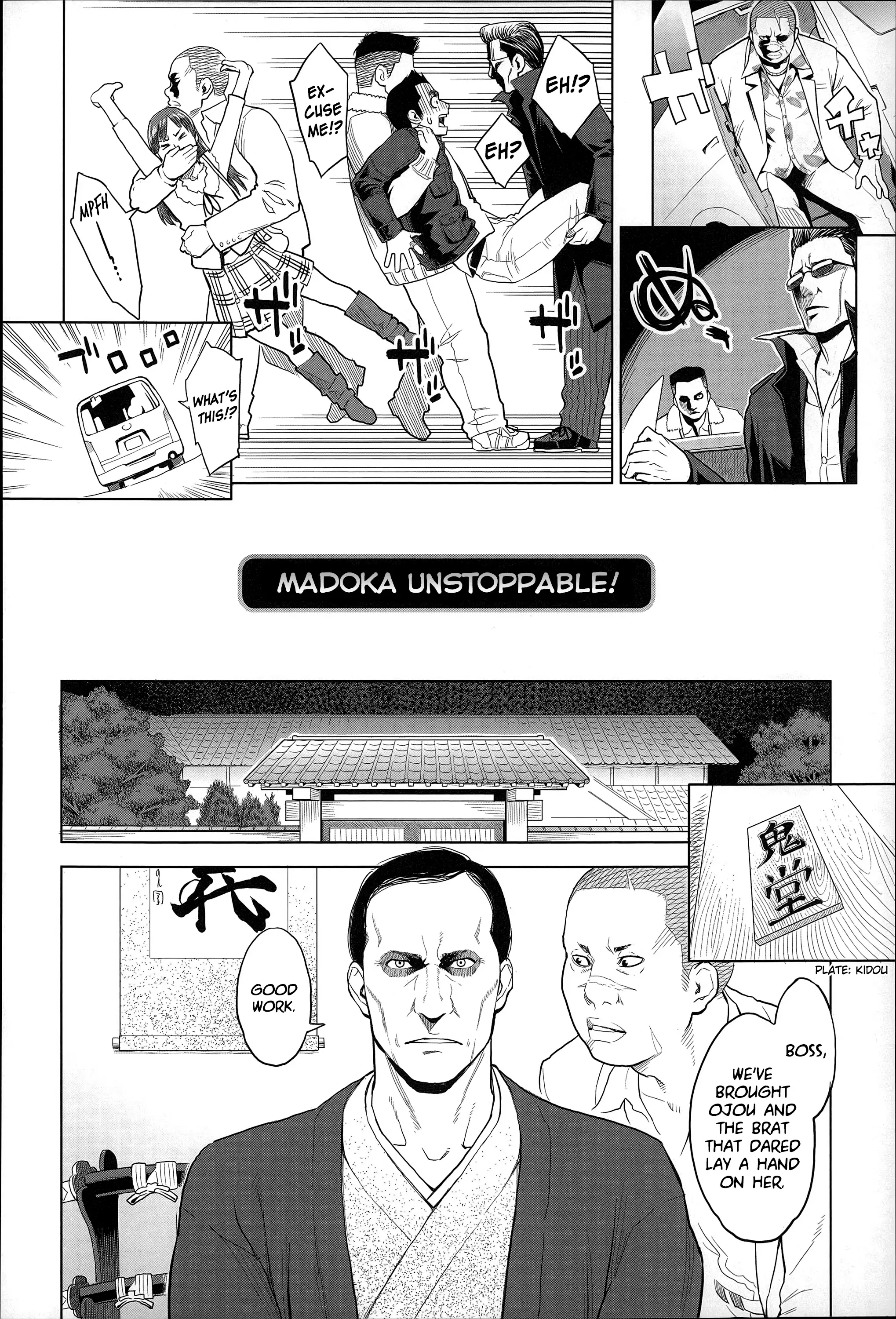 Zecchou Yokkyuu Ch.1, 4-5, 10