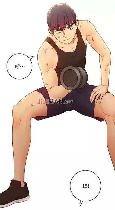 【周二连载】继母的朋友们（作者：Red-A&頸枕） 第1~71话