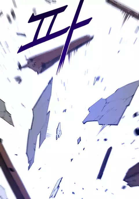 Perfect Half Ch.1-15