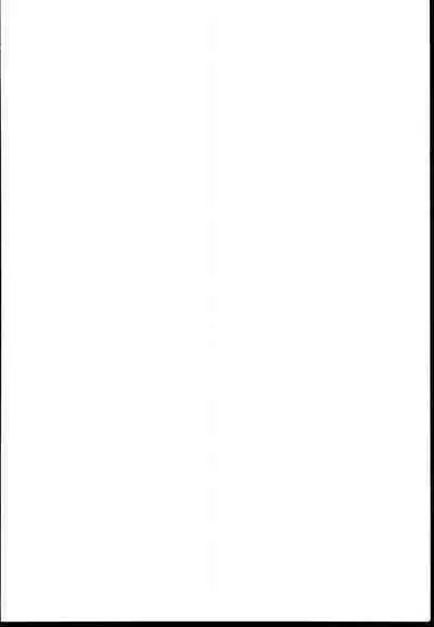 Ayame-dono no ○○○ Lesson