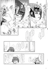 (C92) [Sekai Kakumei Club (Ozawa Reido)] Muttsuri Muramasa-chan Senpai (Eromanga Sensei)