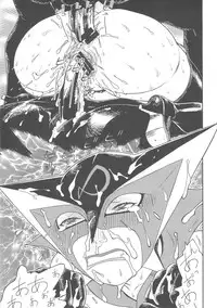 [From Japan] Seiiiki Naki Jukujuku Kaikaku (Various)