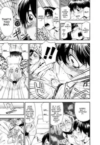 [Yamatogawa] Witchcraft Complete [ENG]