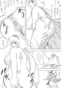 (C67) [Rippadou (H-H)] H H Soushuuhen 5 (Various)