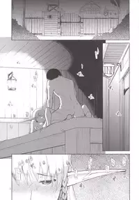 [Metamor (Ryo)] Dosukebe Elf no Ishukan Nikki 1 [Digital]