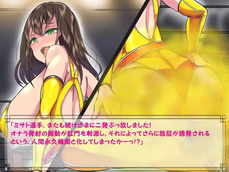 ドMプロレス2 画像集