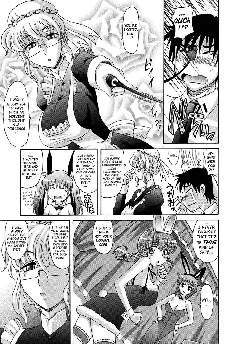 Harem Tune cos Genteiban - Ch3