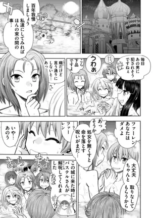 BugBug 2018-11 Vol.291