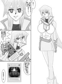 洗脳教育室～総集編Vol.01～