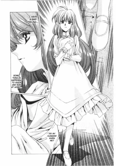 Vampire Master Vol2 - Night14