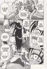 Sayaka's Long Night [ENG]