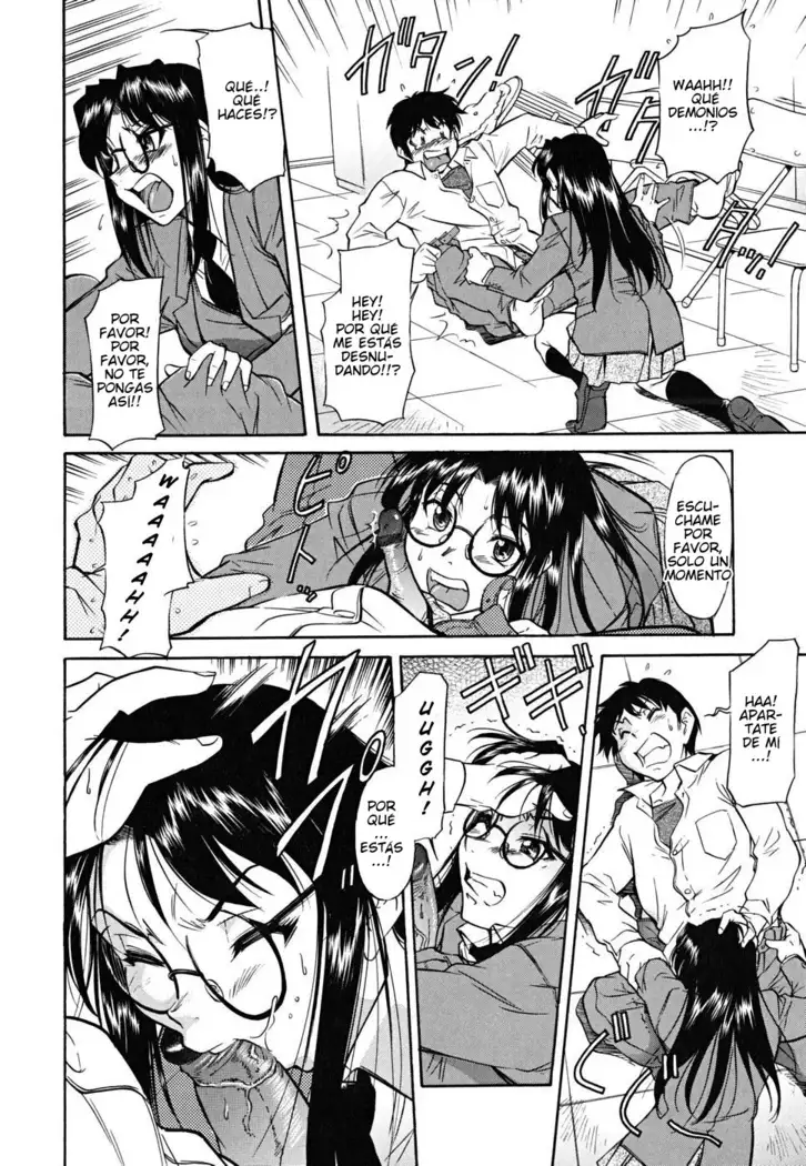 Inner Equal Bloomers