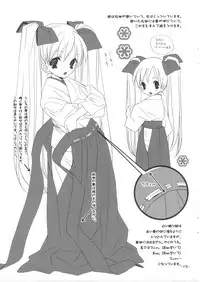 (C63) [Kyougetsutei (Miyashita Miki)] M.M.M motto motto mikosan!