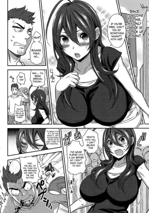 Man Hunt of Love, Hate and Sadness -Reupload