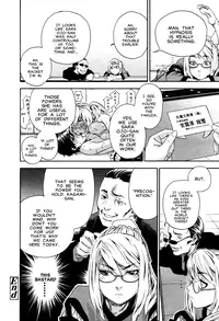 [Yamatogawa] Witchcraft Complete [ENG]