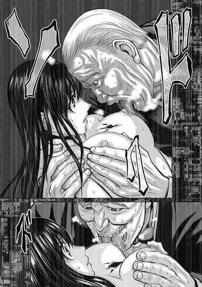 Chijou Hyakkai Ch16-20 Chinese Version「地上100阶」個人翻譯潤色