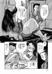 [Moroi Ai] Ane to Haha no Taishuu