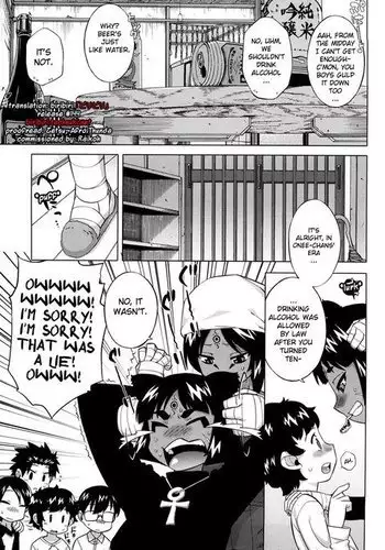 Sore wa Rekishi ni Kakanaide - Ch7