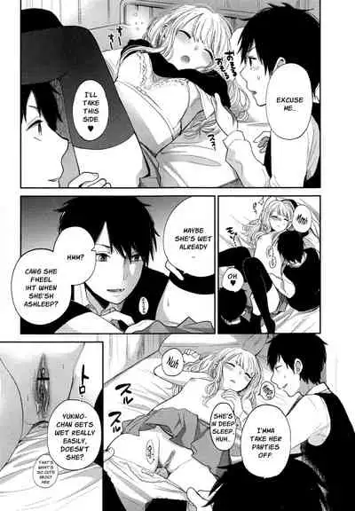 Mokkai Shiyo? | Wanna Do It Again? Ch. 2-6