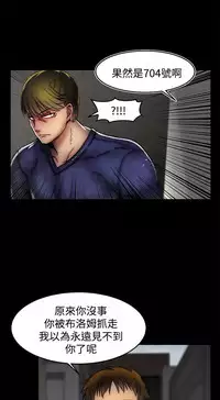 啪啪啪调教所第2季 [中国翻訳]