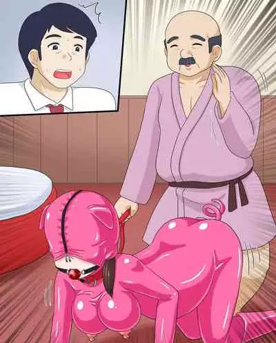 Netorare Ninpu Tsuma Mesubuta Choukyou