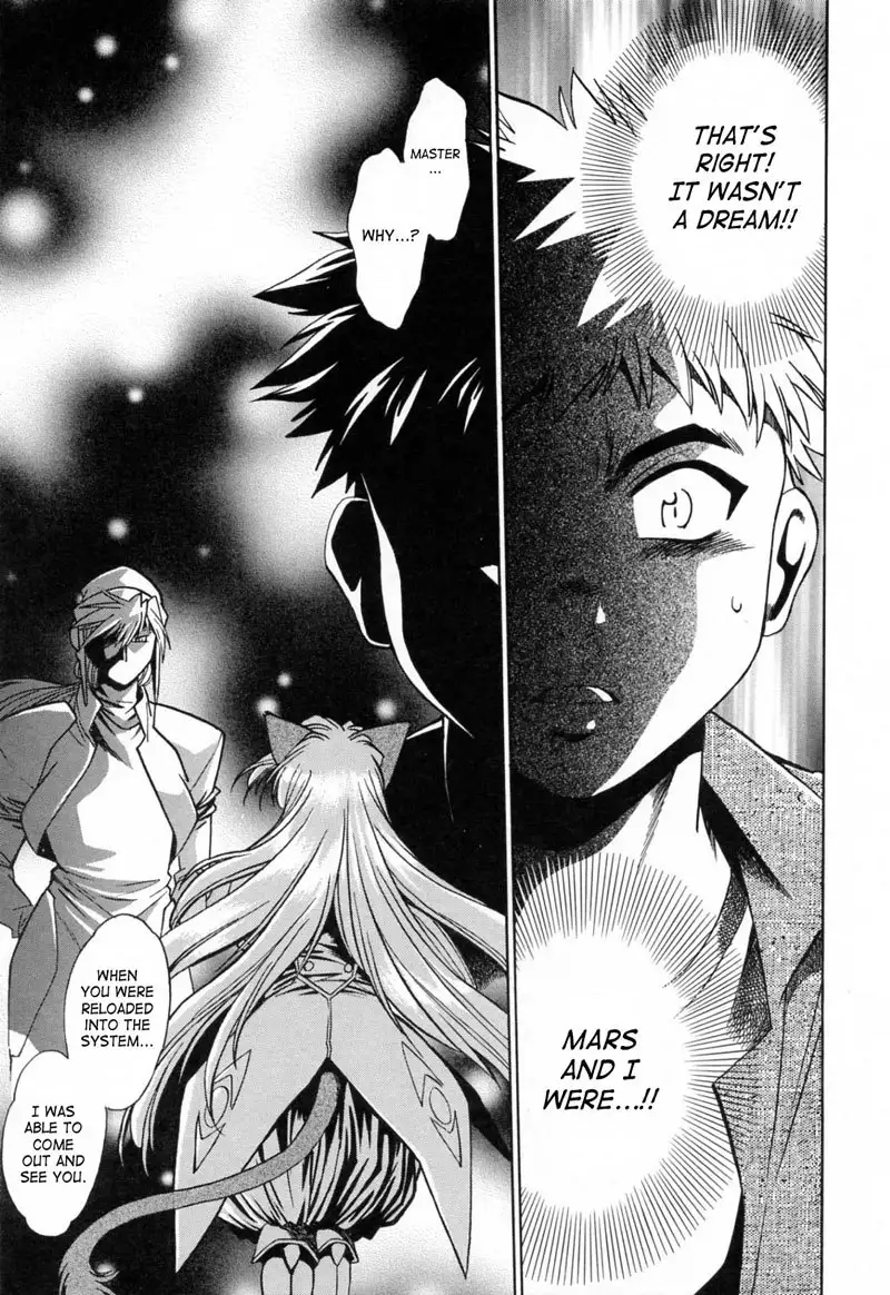 Tail Chaser Vol3 - Chapter 24