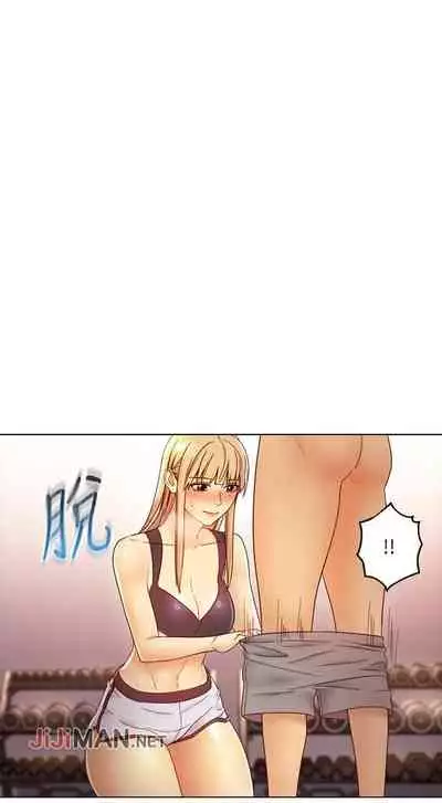 【周二连载】继母的朋友们（作者：Red-A&頸枕） 第1~42话