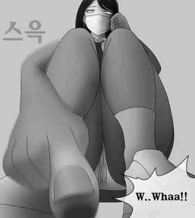 Female Students Working Part-Time In Prison