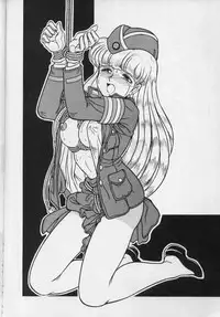 (C43) [ALPS (Shinda Mane)] MAKO ALPS KEIL II