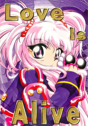 (C54) [Studio Kimigabuchi (Kimimaru)] Love Is Alive (Akihabara Dennou Gumi, Trigun, Lost Universe, To Heart)