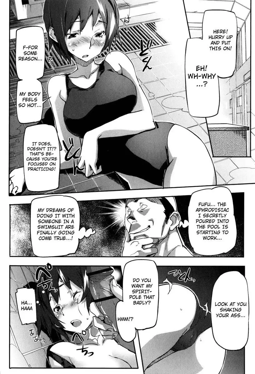 Puru Puru Milk Pudding Ch.13