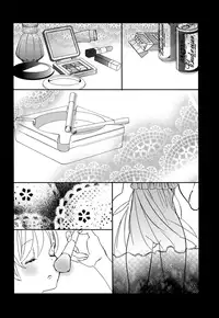 [Gyuunyuu Rinda] Torotoro no Koi Ch. 1-5 [English] [TZdY]