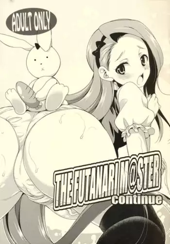 (Futaket 12) [Kaguya Hime Koubou (Gekka Kaguya)] THE FUTANARI M@STER continue (THE IDOLM@STER)