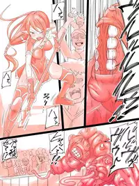 [RyonaNEKO] The Death Match of Elf Knight [Decensored]