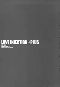 (C79) [Zankirow (Onigirikun)] PILE EDGE LOVE INJECTION +PLUS (Love Plus)