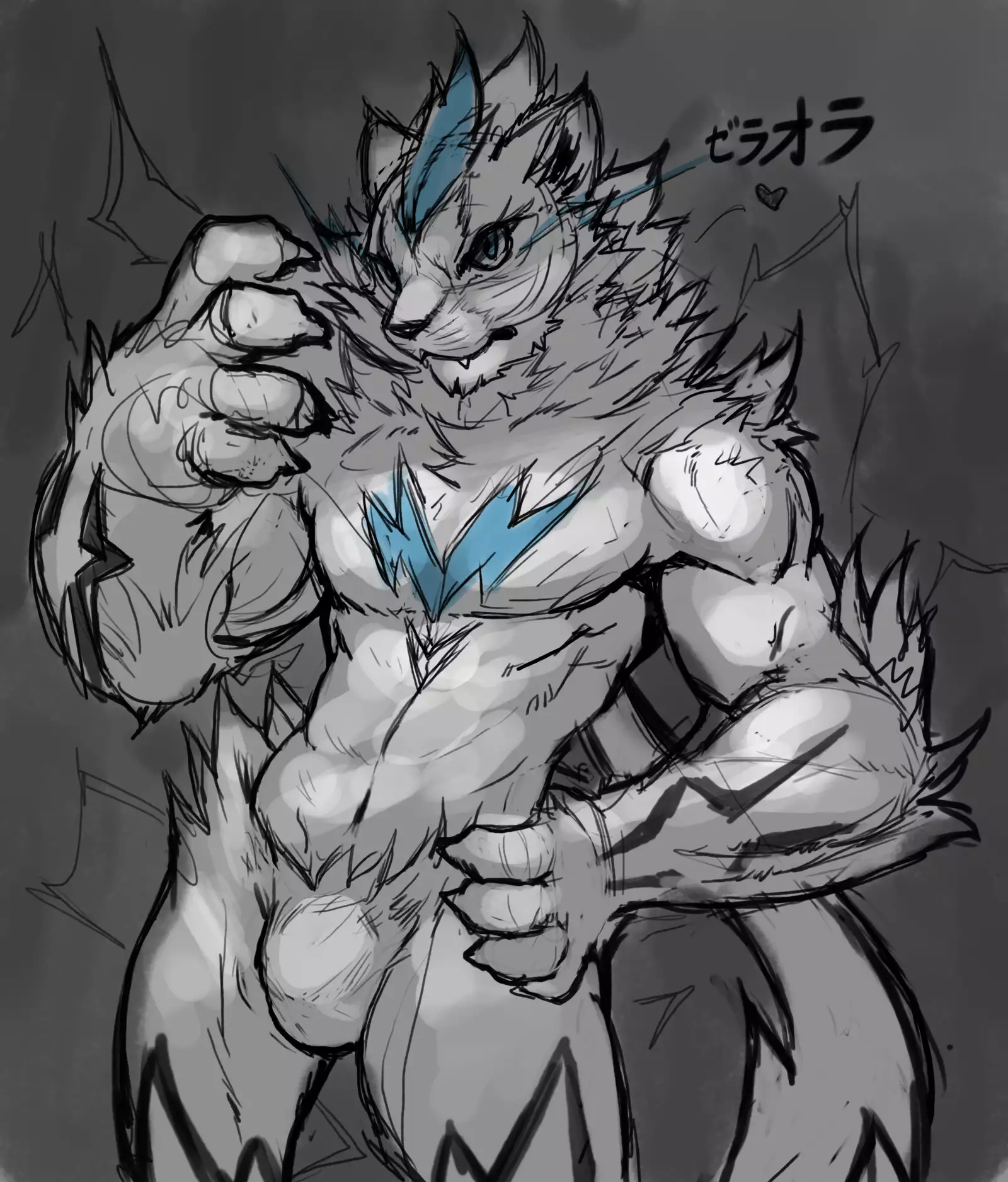 April 2018 Package Rewards