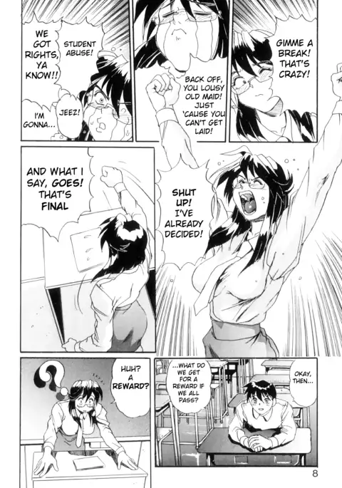 Secret Plot DEEP Ch. 1-2