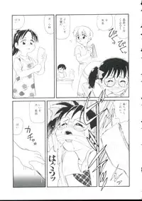 [Minion] Shoujo Monzetsu Jigoku