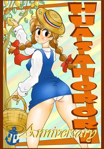 Huasanorori 1# Anniversary English