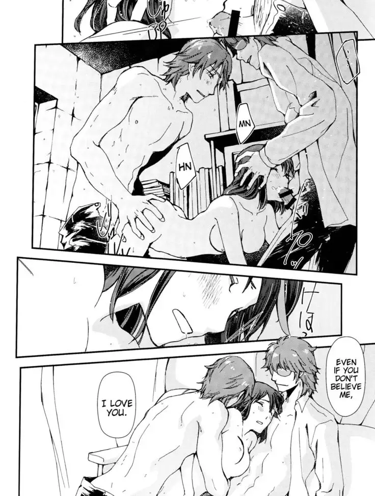 Zenbu Omae no Sei da | This is all your fault!