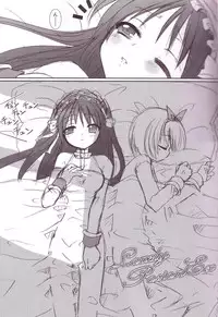 (C69) [VENOM (Alto Seneka, Rusty Soul)] Lovely Poison Ex (Ragnarok Online)