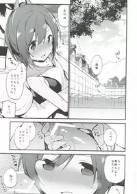 (C93) [TOZAN:BU (Fujiyama)] TOZAN:BU Soushuuhen (Various)