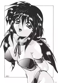 [Tsurikichi-Doumei (Various)] Nana Nin No Nan Demo-R (Various)