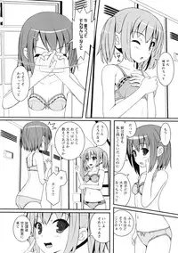 [Anthology] Ki Yuri -Falling In Love With A Classmate-