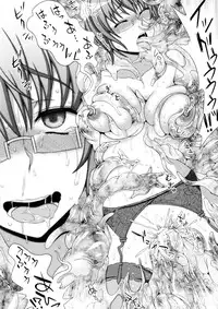 [chaccu, TinkerBell] Inyouchuu Shoku ~Ryoushokutou Taimaroku~ Harami Ochiru Shoujo-tachi