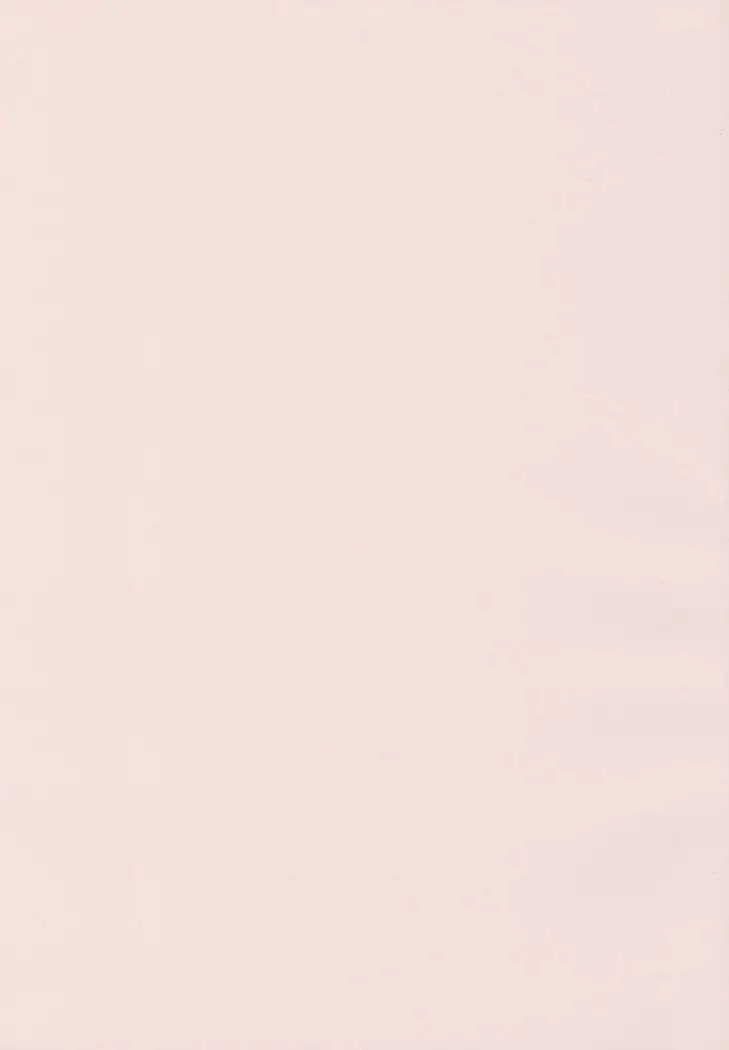 Aigan Buffet - Petting Buffet - Ch.1