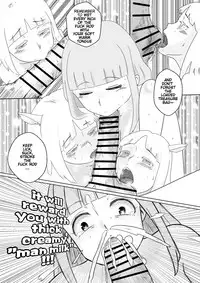 [supralpaca] Uma Otoko Client1 Twinkle Stars [English]