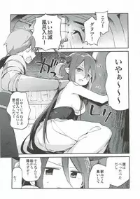 (C93) [TOZAN:BU (Fujiyama)] TOZAN:BU Soushuuhen (Various)